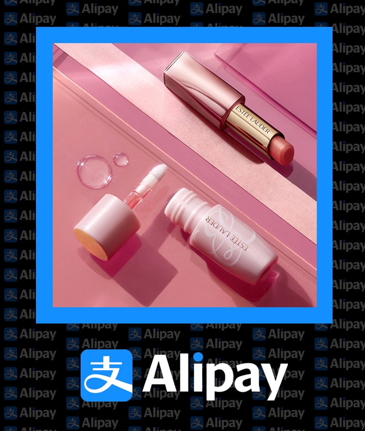 Alipay Image Background